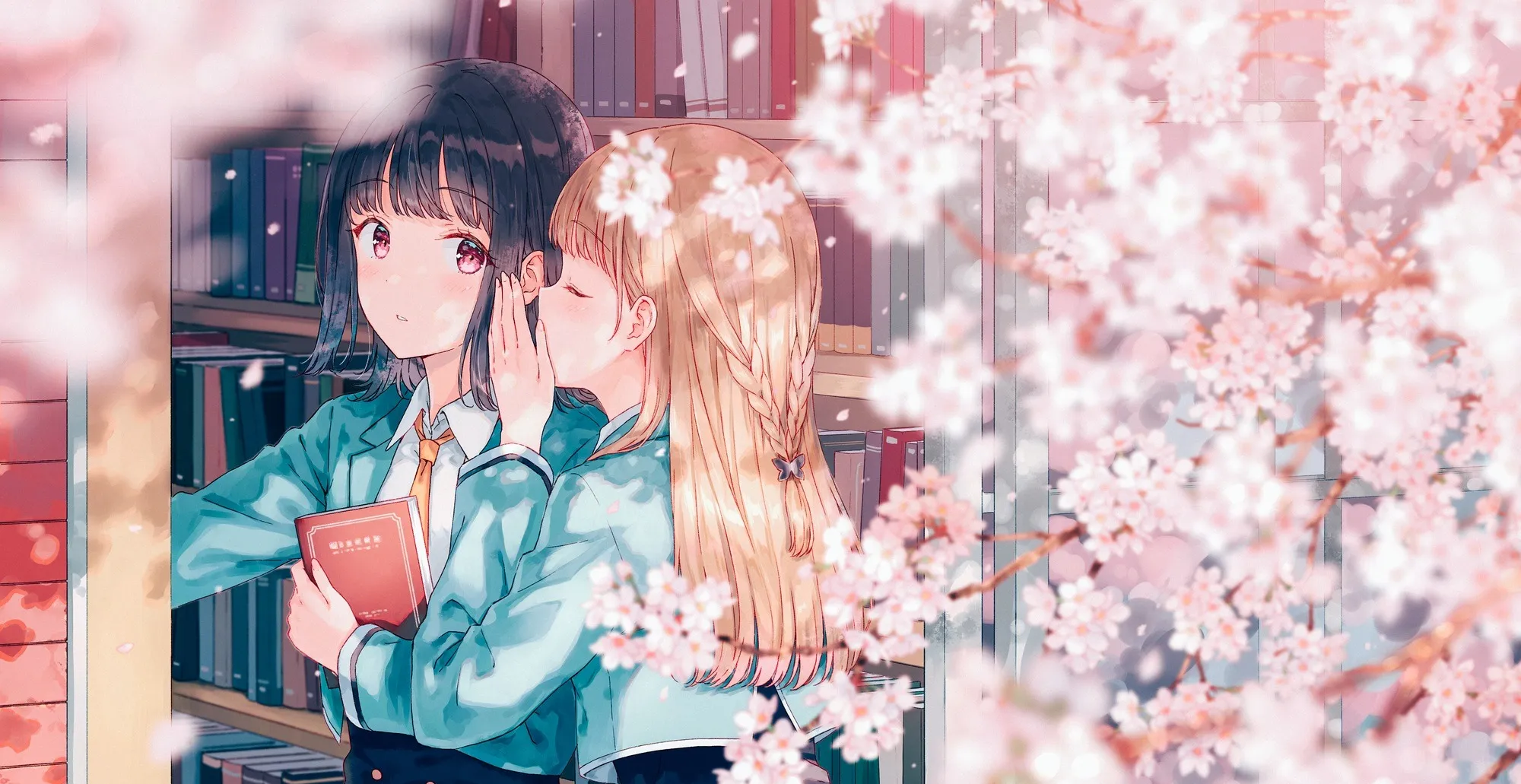 Banner image of the blog